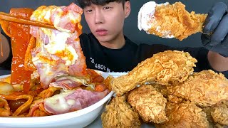 ASMR MUKBANG 엽기떡볶이  BBQ 황금올리브닭다리 먹방 FRIED CHICKEN  TTEOKBOKKI EATING SHOW [upl. by Roban517]