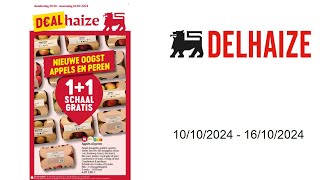 Delhaize folder BE  1010  16102024 [upl. by Margaux]