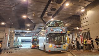 大口仔全廣磚頭配車手返屯門 下層展望 KMB 56S 曾咀→屯門 V6X149 YH9809 飛車 [upl. by Anilef771]