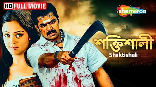 Shaktishali  শক্তিশালী  Manikanda  South Dubbed Bangla Movie  Arjun  Jyothika  Full Movie 2023 [upl. by Sproul]