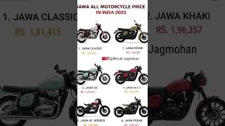 Jawa Motocycles Price List 2023  shorts minutejagmohan viral [upl. by Antoine]