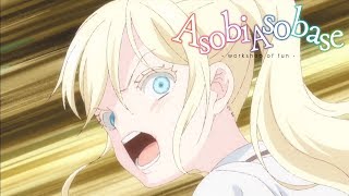 Soldout  Asobi Asobase [upl. by Desi677]