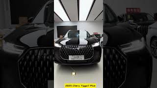 All New 2025 Chery Tiggo7 Plus Review amp Walkaround [upl. by Declan]