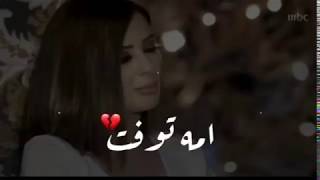 طفل يتكلم عّن وفاة امه والمذيعه تبكي 💔 [upl. by Nnylyahs]