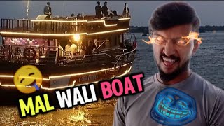 MAL WALI BOAT 😂  23Sep2k24 [upl. by Dene]