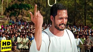 आँखें खोलने के लिए जान देने की आवश्यकता होती है। Nana Patekar Best Dialogue Scene  Krantiveer [upl. by Placidia571]