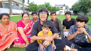 Meri Shadi Kab Hogi  😃 QNA With Family [upl. by Curley]