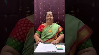 SREE RAJARAJESWARI NAVAVARANAM SONG 9 [upl. by Salena]