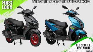 2024 TVS Ntorq 125 Launched With New Colours  Black Edition  Explained All Spec Features And More [upl. by Silvester125]