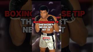 The Secret to NEVER Getting Hit in Boxing 👀 muhammadali boxingdefense boxingtips footwork fyp [upl. by Steffie]