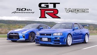 2020 Nissan GTR 50th Anniversary Edition vs R34 Skyline GTR VSpec  Meet Your Heroes [upl. by Ithaman]