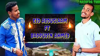 Oromo nashida 2020 Eid abdusalaam fi badrudin Ahmed  jabadhu hojadhu lyrics [upl. by Flip114]