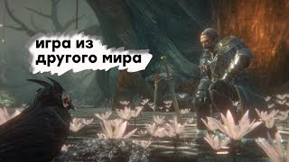 СТРИМ Исключительный Souls Проходим Pascals Wager Definitive Edition [upl. by Anelhtac1]