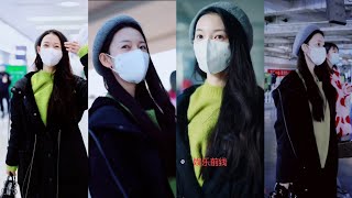 【Compilation】Sebrina Chen Yao 陈瑶 진요 Arriving in Beijing Airport — January 10th 2021 [upl. by Casper]