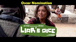 Geethu Mohandass Liars Dice Gets An Oscar Nomination [upl. by Melburn70]