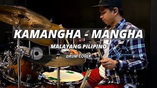 Kamangha  Mangha  Malayang Pilipino  Drum Cover  JV Sarmiento [upl. by Huebner525]