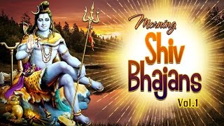 Morning Shiv Bhajans Vol1By Hariharan Anuradha Paudwal Udit Narayan I Full Audio Songs Juke Box [upl. by Almallah]