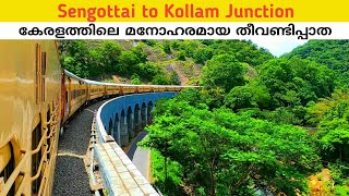 Sengottai to Kollam  Kerala Most Scenic Train Journey  Kollam  Malayali Travellers [upl. by Rehpotsirhcnhoj227]