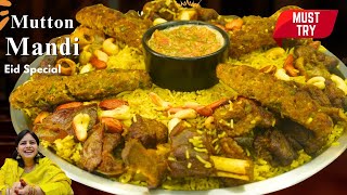 Authentic Mutton Mandi Recipe 5Step Detailed Tutorial For a Delicious Arabic Dish [upl. by Atinuhs]