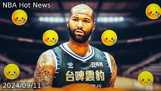 DeMarcus Cousins makes ‘done’ declaration on NBA comeback [upl. by Jat469]