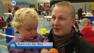 Vaccinatie jonge kinderen en huisgenoten begonnen [upl. by Eerok]