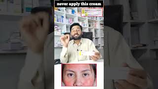 betnovate n cream uses in face  betnovate cream whitening ke lye viral betnovate betnovatencream [upl. by Carboni]