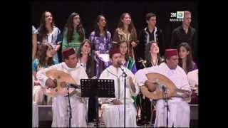 Soirée de Musique Andalouse  سهرة للطرب الأندلسي [upl. by Charteris]