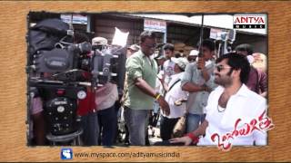 Ongole Gitta Movie Trailer  Yerra Mirapallo Song  Ram [upl. by Ives]