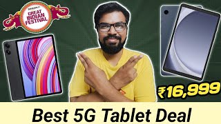 Amazon Great Indian Festival Sale 2024  Crazy Deals On 5G Tablets  emi bank offers on 5G Tablet [upl. by Grindlay]