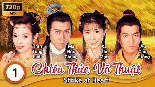 Queen Xa Thi Mạn  TVB Chiêu Thức Võ Thuật 120  tiếng Việt  Mã Đức Chung Trần Cẩm Hồng  2009 [upl. by Celia]