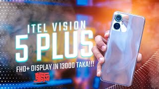 itel Vision 5 Plus Vision সুন্দরী ফোন [upl. by Gere369]