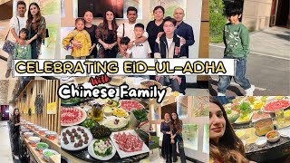 EidAlAdha Day 1 With Non Muslim Chinese Family  HotPot  Ghar ki boht Yad ai 😔SidraMehranVlogs [upl. by Acquah]