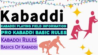 Kabaddi Playing Field Information Pro Kabaddi Basic Rules कबड्डी के मैदान की जानकारी [upl. by Roi]