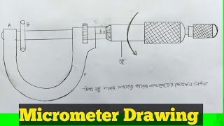 Micrometer Drawing  How to draw Micrometer step by step  স্ক্র গজ আঁকা [upl. by Reeve467]