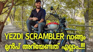 Yezdi Scrambler Review  അറിയേണ്ടത് എല്ലാം [upl. by Elizabet]