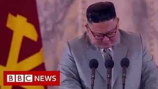 North Korean leader Kim Jongun gets emotional during speech  BBC News [upl. by Parsifal127]