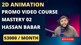 2D Animation amp Promo video course Lecture No 02 By Hassan Babar Introduction to Vyond in urdu hindi [upl. by Aire]