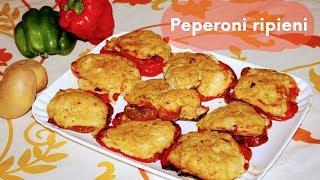 Seppie ripiene al forno [upl. by Ahsyia]