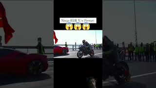 NINJA H2R VS 🥵FERRARI Drag😡 Raceh2r ferrari [upl. by Ahcurb]