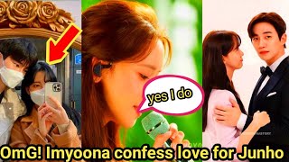 Amazing Moment Imyoona Confess her Unfading Love to Lee Junho During an Interview [upl. by Nnyltak174]