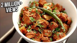 Soya Chunks Fry  How To Make Soyabean Fry  Healthy amp Easy Soybean Recipe  Ruchis Kitchen [upl. by Aydne]