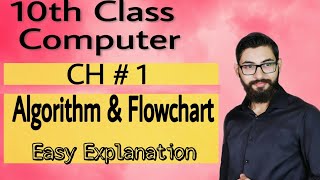 algorithm and Flowchart symbols guidelines advantages Limitations  10 class computer chapter 1 [upl. by Adaven314]