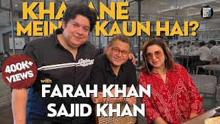 Food Fun and Nostalgia Unleashed Farah Khan and Sajid Khans Chatpatti Chat With Kunal Vijayakar [upl. by Fanny]