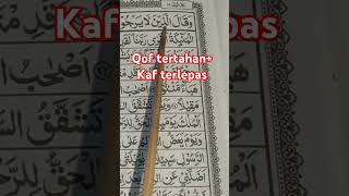 Qof dan Kaf alquran tajwid belajaralquran belajartajwid belajarilmutajwid tajweed shorts [upl. by Nosmas]