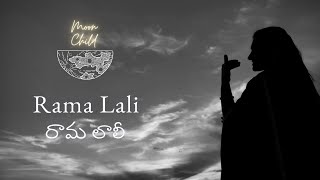 Bombay Jayashri  Rama Lali Official Video  Moon Child [upl. by Armalla]