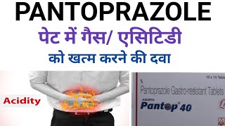 Pantop 40 tablet PANTOPRAZOLE GASTRO RESISTANT TABLET [upl. by Euqinehs84]