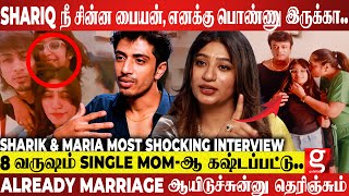 2nd Marriageஆ😱பொண்ணு இருக்கானு ரொம்ப Troll பண்ணாங்க😥Shariq amp Maria Breaks After Marriage Uma Riyaz [upl. by Hcurab731]