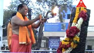 Aarti Shri Shani Dev Ki  Shani Shingnapur  Full Song [upl. by Worrad]