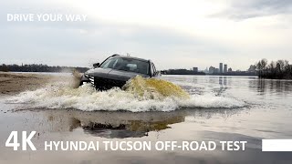 HYUNDAI TUCSON HYBRID OFF ROAD TEST DRIVE in the Mud Sand and Water [upl. by Dnana36]