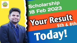 check your scholarship result 2024  how to check scholarship result msce pune [upl. by Inwat]